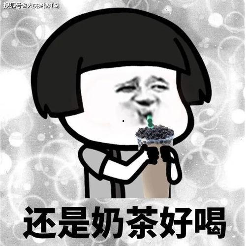 吃瓜幽默贴吧,揭秘吃瓜幽默贴吧的欢乐时光