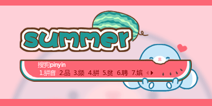 吃瓜的钱摇摇,揭秘网络红人经济背后的秘密