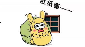 互联网吃瓜群众,揭秘网络舆论场的众生相