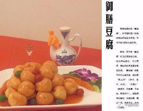 凤阳吃瓜绯闻,揭秘背后真相与网络舆论风暴