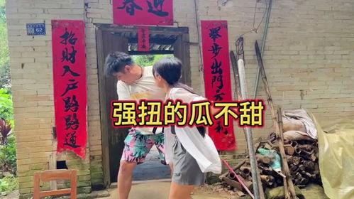 吃瓜不忘种瓜搞笑视频