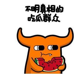 腾讯瓜越吃越大,揭秘互联网巨头的发展轨迹与市场影响力