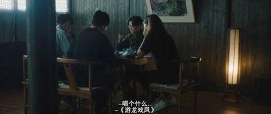 重生之吃瓜看戏,吃瓜看戏,笑看风云变幻