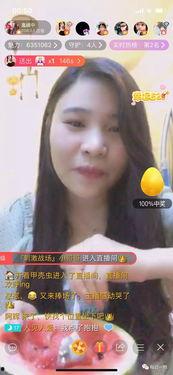 厦门吃瓜主播,带你领略海丝美食风情