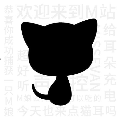 猫耳fm吃瓜,揭秘热门话题背后的真相