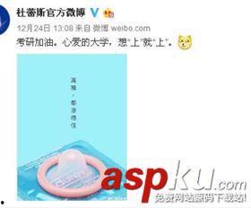 吃瓜账号被整治,吃瓜账号专项整治纪实