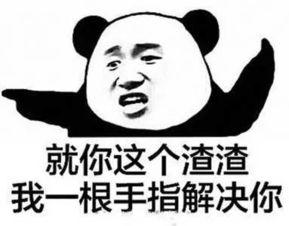 吃瓜视频群众惊呆,视频内容引发热议！