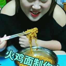 闫老二吃瓜视频