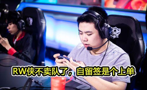 张角吃瓜,揭秘三国时期神秘道士的另类生活